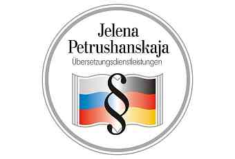 Jelena Petrushanskaja Übersetzungsdienstleistungen