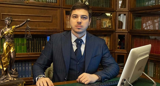 юрист Абрамян Владимир Ерфурт - изображение 1