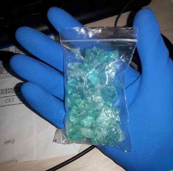 Hochwertiges Crystal Meth Гамбург