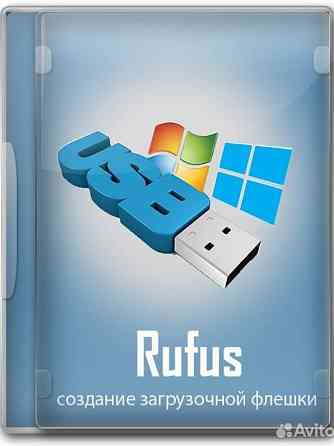 Электроника Германия: Купить Электронику, Гаджеты И Бытовую.