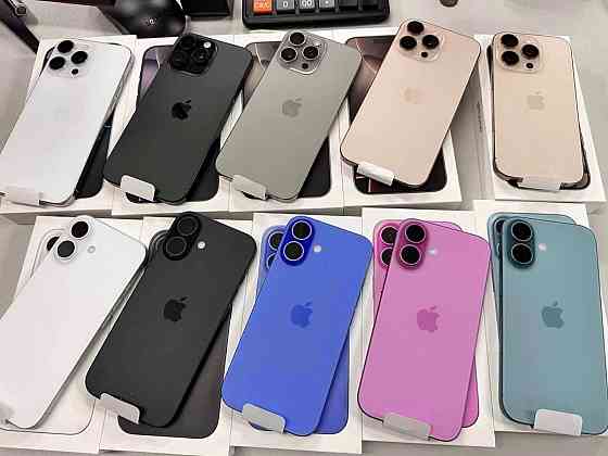 Apple iPhone 16 Pro Max | iPhone 16 Pro | iPhone 16 | iPhone 16 Plus | iPhone 15 Pro Max | 15 Pro München