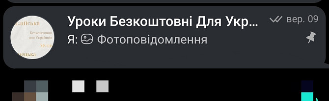 Відео заняття в форматі відео на сайті YouTube для різних категорій віку Майнц - изображение 1