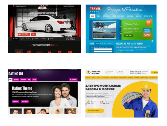 Создание Сайтов - Раскрутка Сайтов | Настройка рекламы Google Ads | Вся Германия | Онлайн заказы Берлин