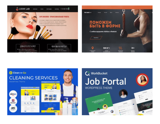 Создание Сайтов - Раскрутка Сайтов | Настройка рекламы Google Ads | Вся Германия | Онлайн заказы Берлин