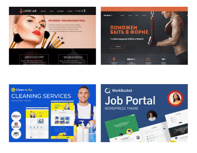 Создание Сайтов - Раскрутка Сайтов | Настройка рекламы Google Ads | Вся Германия | Онлайн заказы Берлин - изображение 3