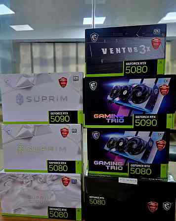 GeForce RTX 5090, RTX 5080, RTX 5070 Ti, RTX 5070, RTX 4090, RTX 4080 Super, RTX 4080, RTX 4070 Ti Stuttgart
