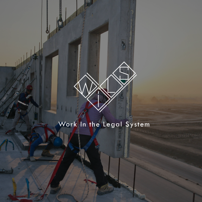 Монтажник железобетонных и металлоконструкций Оснабрюк - изображение 1