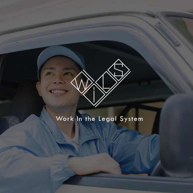 Водитель категории B Ганновер - изображение 1