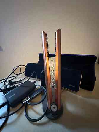 Dayson Corrale Glätteisen (original) Stuttgart