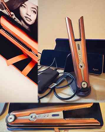 Dayson Corrale Glätteisen (original) Stuttgart